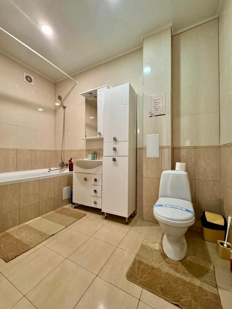 Apartpoltava Новий Будинок, В Самому Центрі 2-Окремі Кімнати, Панорамний Балкон Kültér fotó