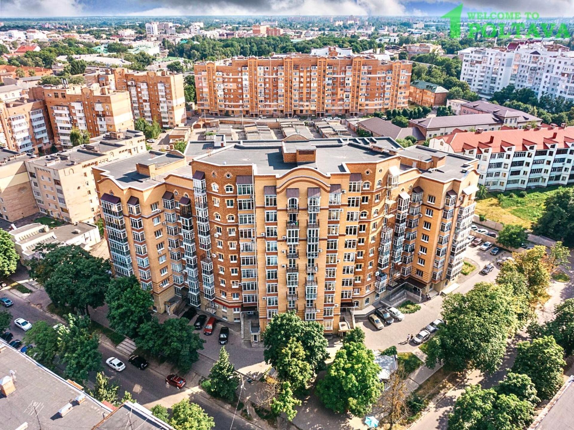 Apartpoltava Новий Будинок, В Самому Центрі 2-Окремі Кімнати, Панорамний Балкон Kültér fotó